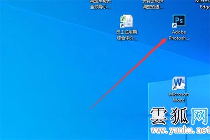 PS裁剪工具怎么自由裁剪 PS裁剪工具快捷键是哪个