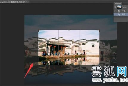 PS裁剪工具怎么自由裁剪 PS裁剪工具快捷键是哪个
