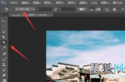 PS裁剪工具怎么自由裁剪 PS裁剪工具快捷键是哪个