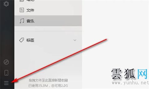 电脑微信文件夹储存在什么位置-具体路径图解