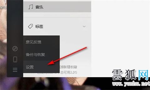 电脑微信文件夹储存在什么位置-具体路径图解