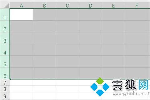 excel行高怎么设置 excel行高的设置方法