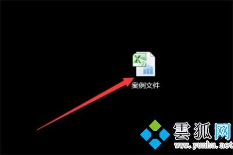 分类汇总excel怎么设置 分类汇总的正确步骤