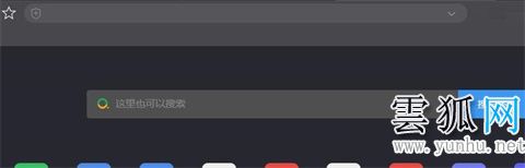 石墨文档怎么打开别人的链接的方法
