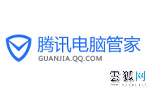 金山毒霸和电脑管家哪个好用,对比介绍