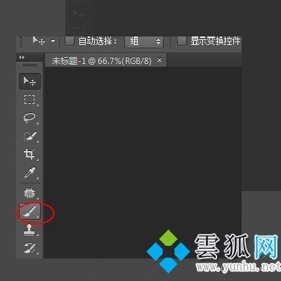 PS笔刷怎么导入 PS笔刷导入教程