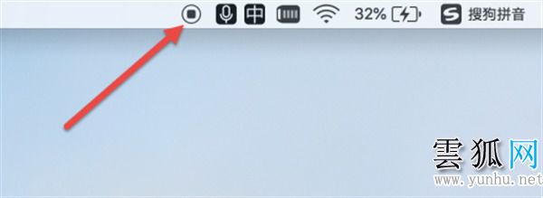 mac录屏快捷键是哪个 mac录屏快捷键怎么停止