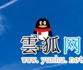 qq屏蔽此人对方发消息会显示什么 电脑qq屏蔽好友消息的方法