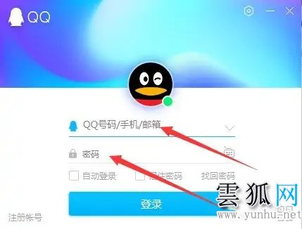 qq屏蔽此人对方发消息会显示什么 电脑qq屏蔽好友消息的方法