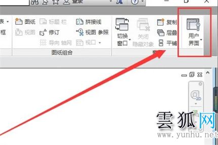 Revit属性栏怎么调出来 调出Revit属性栏的方法