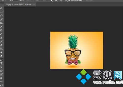 PS钢笔工具怎么变选区 PS钢笔工具变选区快捷键是哪个