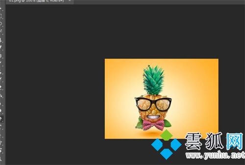 PS钢笔工具怎么变选区 PS钢笔工具变选区快捷键是哪个