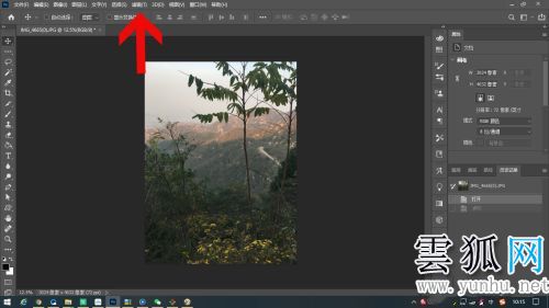 PS液化工具在哪里 2021PS液化工具快捷键说明