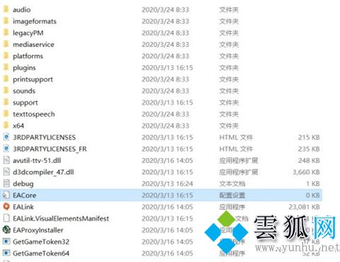 origin下载速度慢怎么解决 origin下载慢解决办法