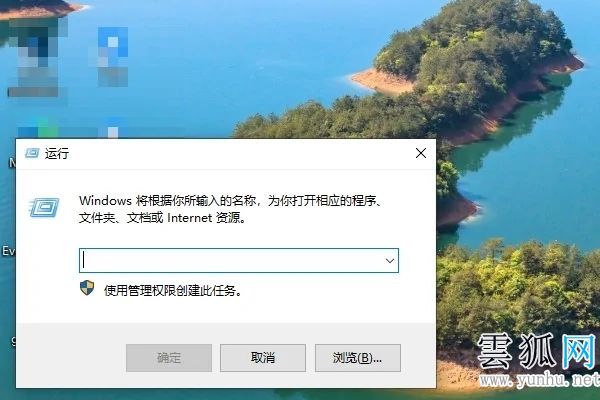 win10系统开始菜单切换经典模式的三种方法