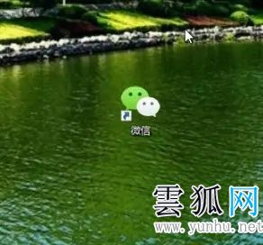 微信截屏电脑快捷键是什么键