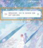 opporeno6怎么设置来电秀-(图文)