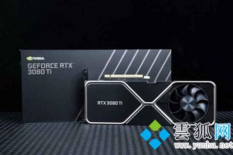 2022挖矿显卡算力排行 最新2022挖矿显卡推荐