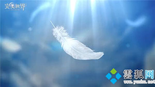 完美世界竞技平台服务器异常 完美世界竞技平台进不去服务器解决方法