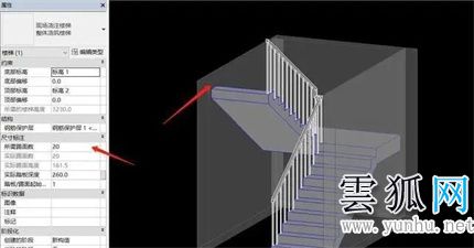 Revit楼梯怎么绘制 三种Revit绘制楼梯的使用教程