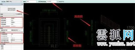 Revit楼梯怎么绘制 三种Revit绘制楼梯的使用教程