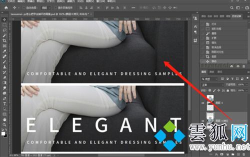 Ps怎么把字去掉不伤背景 PS去字且不伤背景的使用教程