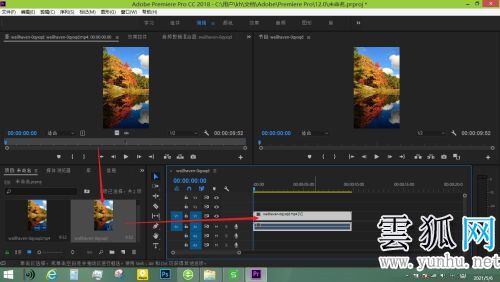 Pr蒙版怎么使用 Pr蒙版的使用教程