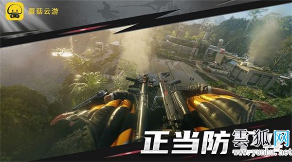 蘑菇云<a href='https://www.wddqw.com/c_657.html' target='_blank'>游戏</a>兑换码2022 蘑菇云<a href='https://www.wddqw.com/c_657.html' target='_blank'>游戏</a>兑换码真实有效最新大全