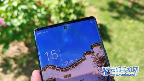 中兴Axon40Pro首发评测-真机上手测评