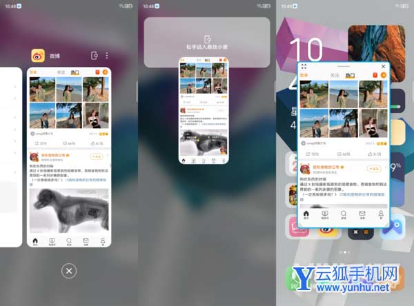 中兴Axon40Ultra手机系统怎么样-系统体验好吗