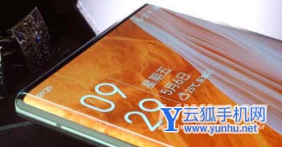 中兴Axon40Ultra开箱测评-真机上手测评