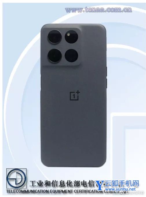 一加Ace活力版有什么优缺点-值得入手吗