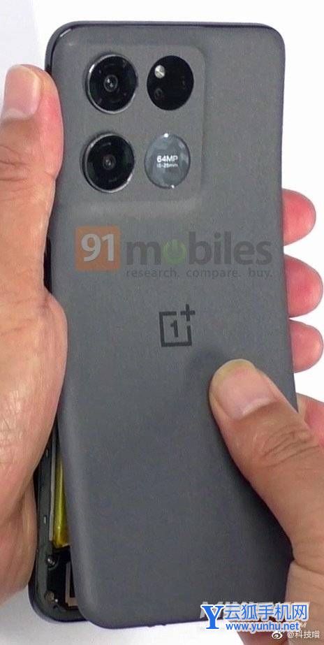 一加Ace竞速版参数配置-详细参数配置