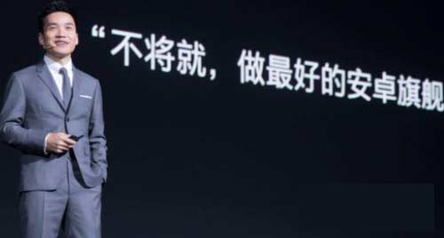 一加ACE为什么这么多人吐槽-手机被吐槽的地方