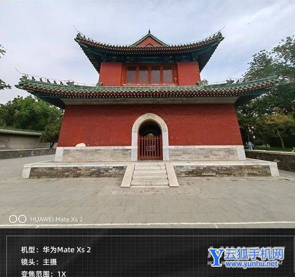 华为MateXs2拍照怎么样-摄像评测