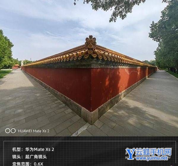 华为MateXs2拍照怎么样-摄像评测