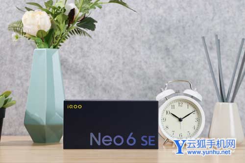 iQOONeo6SE开箱测评-真机上手评测