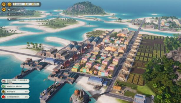 海岛大亨6怎么解锁世界大战 海岛大亨6世界大战攻略2.jpg
