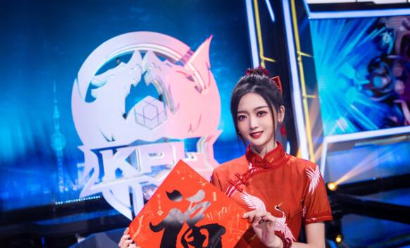 王者荣耀kpl女解说灵儿.jpg