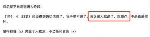 绝区零是什么类型的<a href='https://www.wddqw.com/c_657.html' target='_blank'>游戏</a> 绝区零是买断吗2.jpg