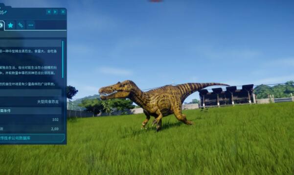 侏罗纪世界进化怎么提升星级 如何达到五星评分2.jpg