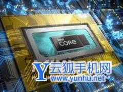 i5-12500H参数配置-处理器参数详情