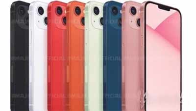 iPhone13日落金好看吗(图文)