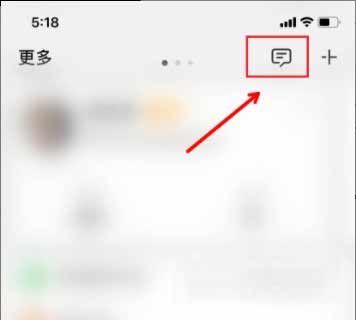 小天才电话手表Q1A怎么关闭预留电量(图文)