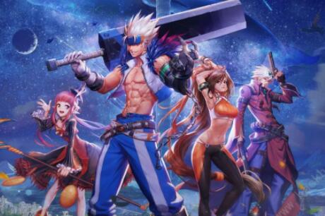 1652239002918814.jpg dnf公会贡献币怎么获得 dnf怎么给公会做贡献2.jpg