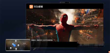 华为智慧屏V75super是采用鸿蒙系统吗(图文)