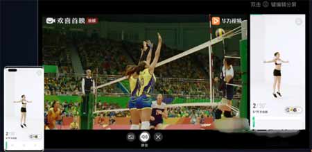 华为智慧屏V75super是采用鸿蒙系统吗(图文)