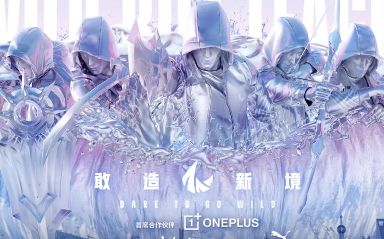 1652248102448735.jpg 第一届英雄联盟手游职业联赛哪里看.jpg