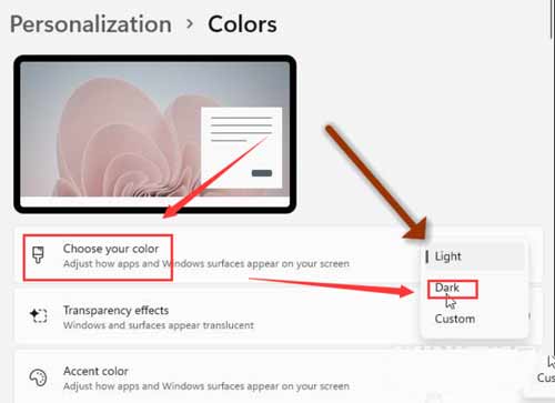 win11系统怎么开启黑暗模式(图文)