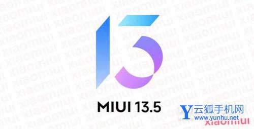 小米有哪些手机首批体验安卓13-目前适配了哪些手机